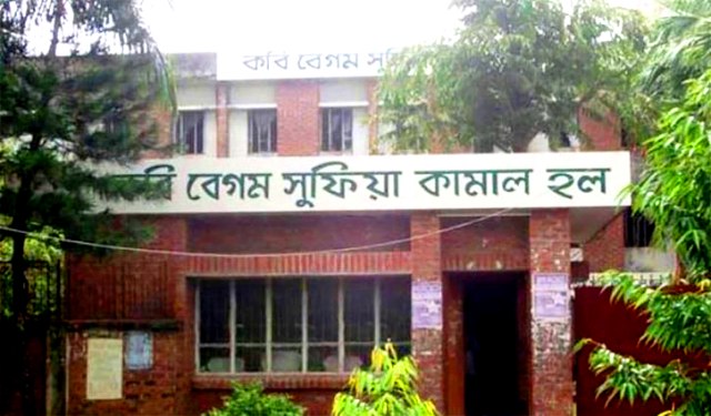 ফাইল ছবি