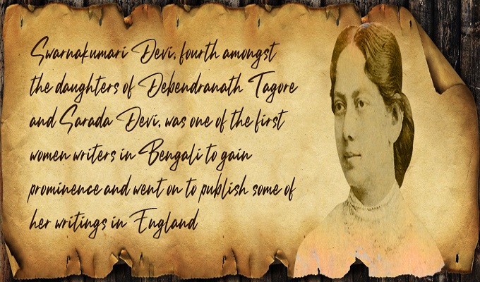 ফাইল ছবি।