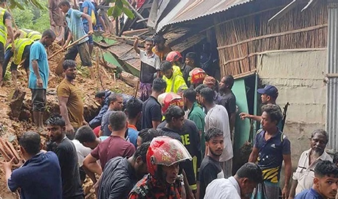 ছবি: সংগৃহীত  