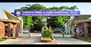 ছাত্রীর ‘যৌন নির্যাতন-ভিডিও ধারণ’: শাবিপ্রবির ২ ছাত্র আটক ছাত্রীর ‘যৌন নির্যাতন-ভিডিও ধারণ’: শাবিপ্রবির ২ ছাত্র আটক