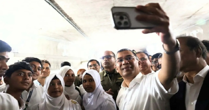 ছবি: সংগ্রহিত।