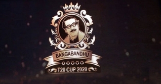 ২৪ নভেম্বর শুরু হচ্ছে বঙ্গবন্ধু টি-টুয়েন্টি কাপ