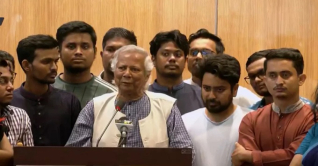 অর্জিত স্বাধীনতা রক্ষা করতে হবে: ড. ইউনূস অর্জিত স্বাধীনতা রক্ষা করতে হবে: ড. ইউনূস