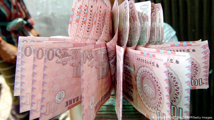 ঈদ সালামি: শিশুদের আনন্দের ঝুলি, ঐতিহ্যের মধুর বন্ধন