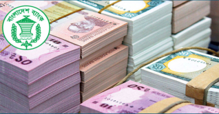 ঈদে শুধু ব্যাংক কর্মকর্তা-কর্মচারিরা পাবেন নতুন নোট