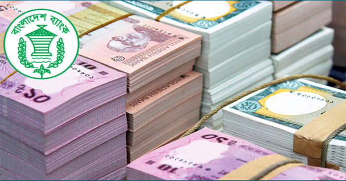 প্রতীকী ছবি।