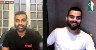 করোনা: তামিমের সাথে ফেসবুক লাইভে কোহলি করোনা: তামিমের সাথে ফেসবুক লাইভে কোহলি