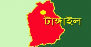 টাঙ্গাইলে কিশোরীর গলা কাটা লাশ উদ্ধার