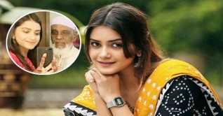 বাবা হারালেন তানজিন তিশা    