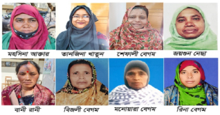 ঠাকুরগাঁওয়ে জয়িতা সম্মাননা পেলেন দশ সফল নারী