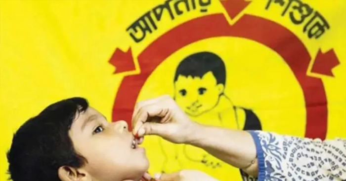 প্রতীকী ছবি।