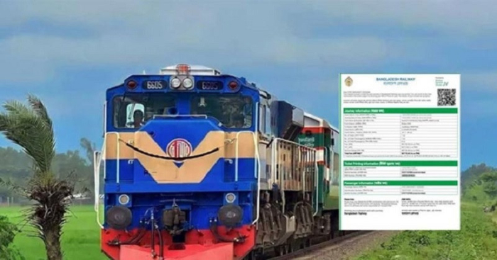 ফাইল ছবি।
