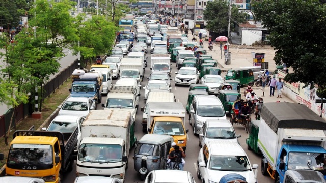 ফাইল ছবি