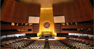 শুরু হচ্ছে জাতিসংঘ সাধারণ পরিষদের ৭৯তম অধিবেশন শুরু হচ্ছে জাতিসংঘ সাধারণ পরিষদের ৭৯তম অধিবেশন