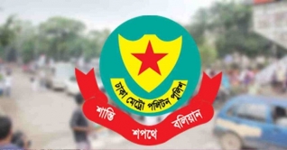 পূর্ব অনুমতি ছাড়া রাজধানীতে সভা-সমাবেশ নয়: ডিএমপি