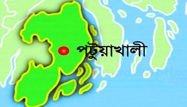 ফাইল ছবি