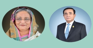 শেখ হাসিনাকে থাইল্যান্ডের প্রধানমন্ত্রীর অভিনন্দন শেখ হাসিনাকে থাইল্যান্ডের প্রধানমন্ত্রীর অভিনন্দন