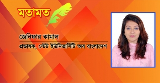 বাবা মায়েরা মেয়েদের এতো অসহায় বানিয়ে দিচ্ছে কেন!