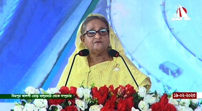 সংগৃহীত ছবি