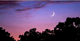 ২১ এপ্রিল দেখা যাবে ঈদের চাঁদ, জানাল আবহাওয়া অফিস