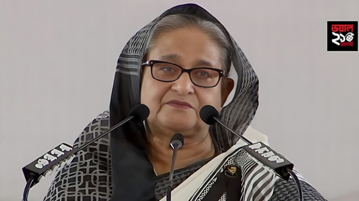 সংগৃহীত ছবি