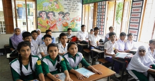 খুলছে না শিক্ষা প্রতিষ্ঠান, ছুটি বাড়ল ১৪ ফেব্রুয়ারি পর্যন্ত খুলছে না শিক্ষা প্রতিষ্ঠান, ছুটি বাড়ল ১৪ ফেব্রুয়ারি পর্যন্ত