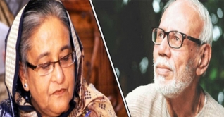 অভিনয়ের মধ্যেই বেঁচে থাকবেন শামসুজ্জামান : প্রধানমন্ত্রী অভিনয়ের মধ্যেই বেঁচে থাকবেন শামসুজ্জামান : প্রধানমন্ত্রী