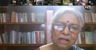 সেন্ট্রাল উইমেন্স ইউনিভার্সিটিতে সুফিয়া কামালকে নিয়ে ওয়েবিনার