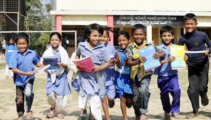 পুরোনো ছবি