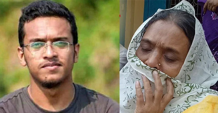 বুয়েট ছাত্র আবরার ফাহাদ ও তার মা রোকেয়া খাতুন। ছবি : সংগৃহীত
