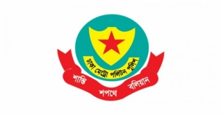 এইচএসসি ও আলিম পরীক্ষা উপলক্ষে ডিএমপির নিষেধাজ্ঞা 