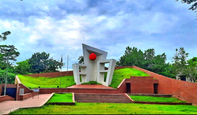 ফাইল ছবি