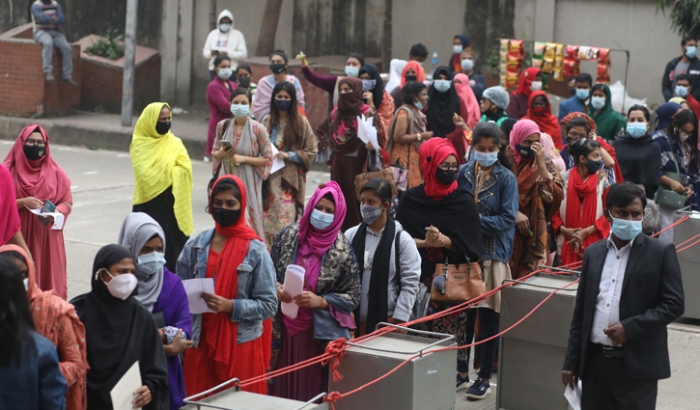 ফাইল ছবি