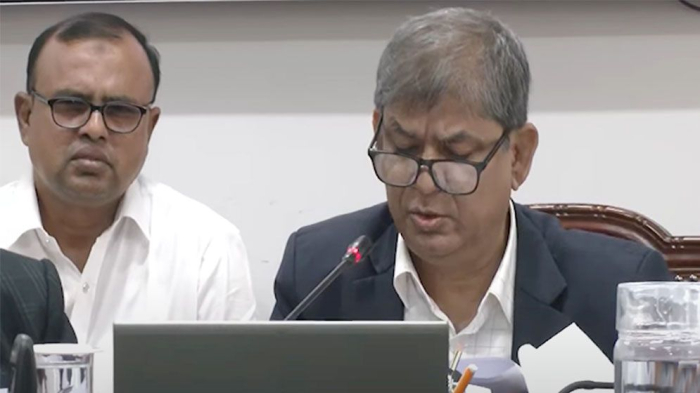 ছবি: সংগ্রহিত।