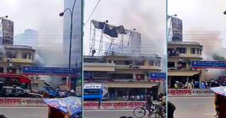 কাকরাইলে এস এ পরিবহন অফিসে আগুন, নিয়ন্ত্রণে ১০ ইউনিট কাকরাইলে এস এ পরিবহন অফিসে আগুন, নিয়ন্ত্রণে ১০ ইউনিট