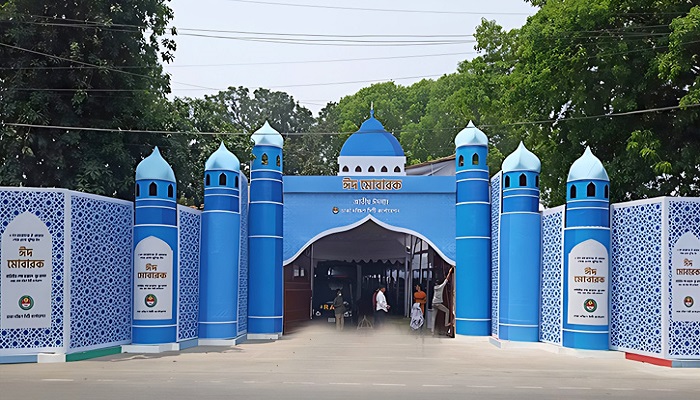 সংগৃহীত ছবি