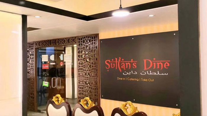 জনপ্রিয় রেস্তোরাঁ সুলতান’স ডাইন
