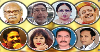 যারা পাচ্ছেন রফিকুল হক দাদুভাই পুরস্কার-২০২৪