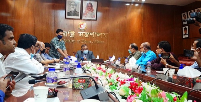 ফাইল ছবি