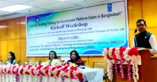 ২ হাজার নারী উদ্যোক্তাকে ৫০ হাজার টাকা প্রদান করা হবে ২ হাজার নারী উদ্যোক্তাকে ৫০ হাজার টাকা প্রদান করা হবে