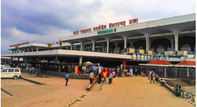 ফাইল ছবি