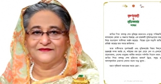 বিজয় দিবসে সবাইকে যে শপথ করাবেন প্রধানমন্ত্রী