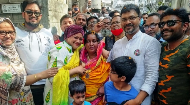 ফাইল ছবি