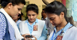 এইচএসসির পুনঃনিরীক্ষার ফল প্রকাশ এইচএসসির পুনঃনিরীক্ষার ফল প্রকাশ