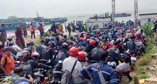 ফাইল ছবি