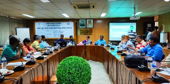 ফাইল ছবি