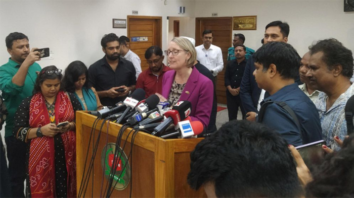 ছবি: সংগ্রহিত।