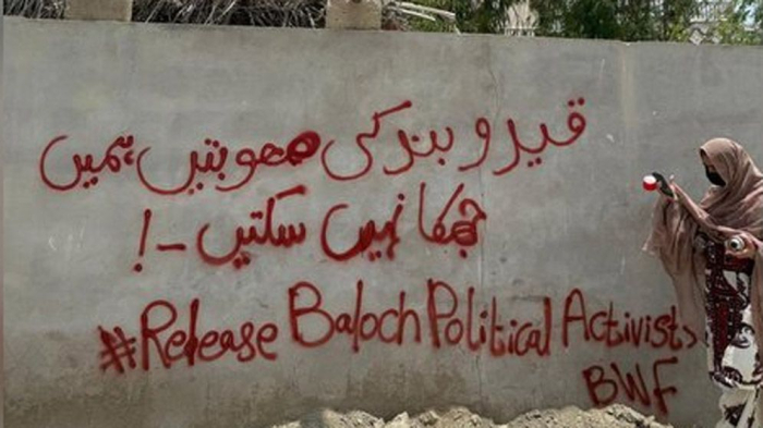 ছবি: সংগ্রহিত।