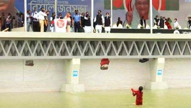 ফাইল ছবি