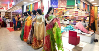 শুক্রবার রাজধানীর যেসব এলাকায় মার্কেট বন্ধ শুক্রবার রাজধানীর যেসব এলাকায় মার্কেট বন্ধ